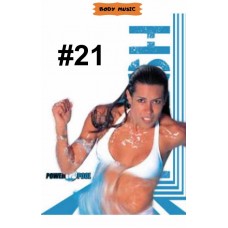 POWER POOL 21 VIDEO+MUSIC POWER POOL 21 VIDEO+MUSIC